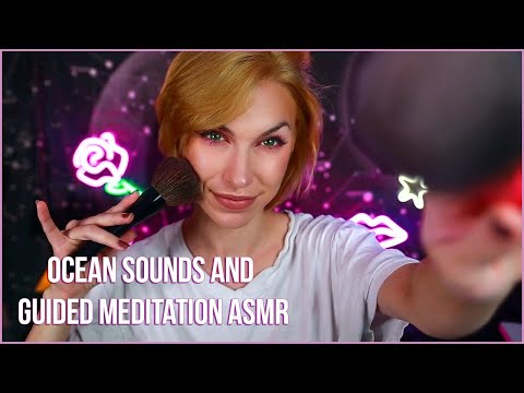 15 Minutes - Guided Meditation for Sleep ASMR