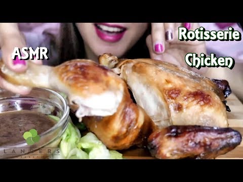 ASMR WHOLE ROTISSERIE CHICKEN Eating Sounds No Talking