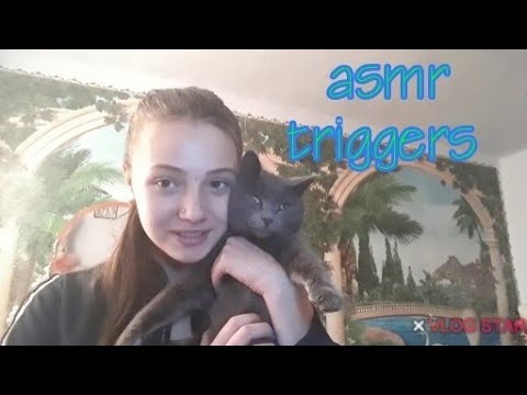 АСМР|триггеры|пол года каналу|ASMR|triggers|💜🔥