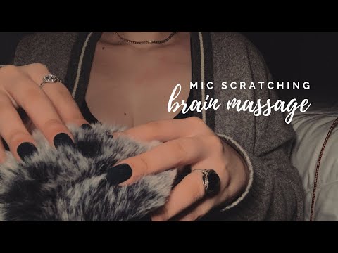 Intense Brain Massage || Mic Scratching || bare mic/fluffy cover/foam cover [NO TALKING]