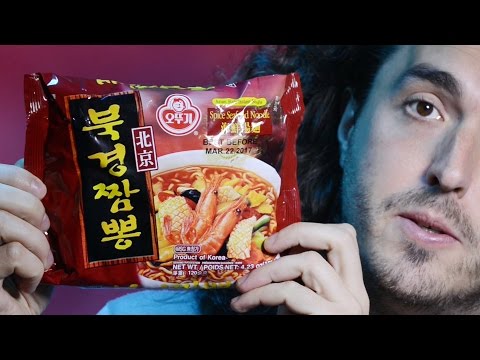 ASMR Review Spice Seafood Korean Ramen 먹방