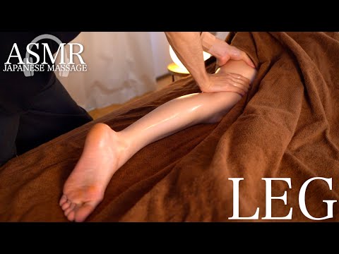 ASMR Leg massage with a pleasant oil sound for sleep【PART】No talking｜美脚オイルマッサージ音｜#KokoMassage