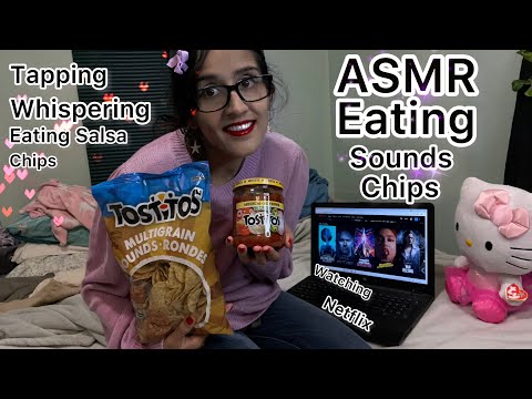 ASMR  Eating Chips and Salsa 💜Mouth Sounds 💜 Eating Sounds [Tapping, Whispering]♡