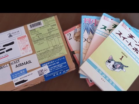 [ASMR] RE: Box of Manga (Mystery Subscribtion Box)