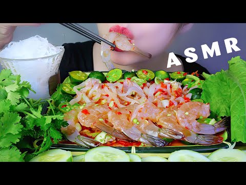ASMR MỰC TÔM MẮM NHỈ - Raw  squid and shrimps in fish sauce  EATING SOUNDS | LINH-ASMR