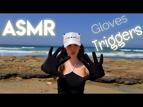 ASMR GLOVES 🧤 at the Beach (Whispered | MOUTH Sounds & WAVES Sounds & POSITIVE AFFIRMATIONS)