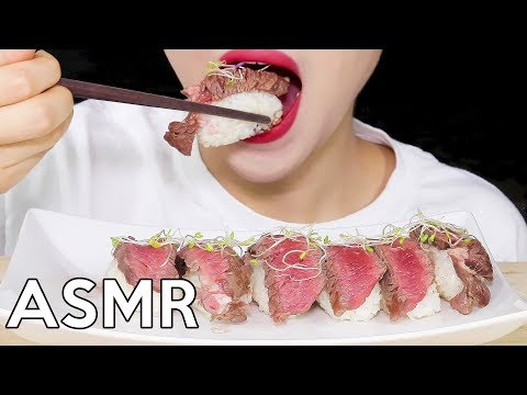 ASMR Ribeye STEAK SUSHI *Big Bites* 스테이크 초밥 리얼사운드 먹방 Eating Sounds