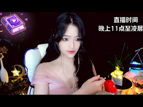 ASMR Tingly Triggers & Ear Cleaning | MiXia蜜夏