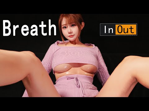 ASMR Hot Girl Deep Breathing Sound & Ear Blowing | Ear Massage and Ear Eating