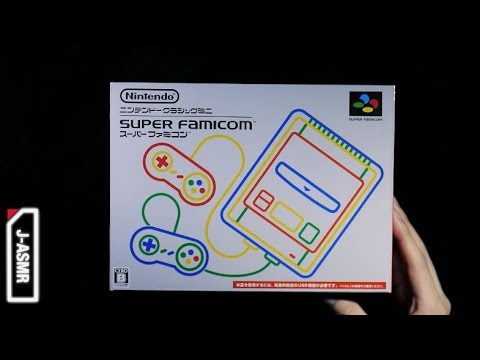 [音フェチ]🎮ニンテンドークラシックミニ スーパーファミコン🎮/Super Nintendo Classic Mini Unboxing[ASMR]