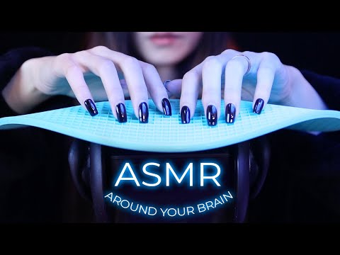 ASMR Gentle Triggers Around Your Brain (No Talking)
