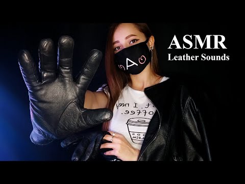 ASMR Leather Jacket, Gloves, Face Mask