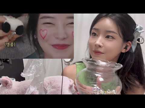 ASMR 지읒이를 후시녹음하는 나를 후시녹음하는 월드스타 제이슨데룰로