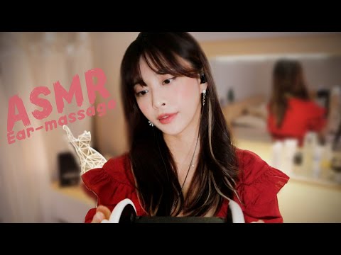 Soft Ear massage for you👂👄 [ASMR l MIMO]