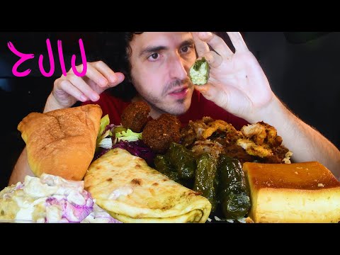 حلال MIDDLE EASTERN MUKBANG FEAST ! KEBABS FALAFEL MEAT PIES CAKE طعام شرق أوسطي !!