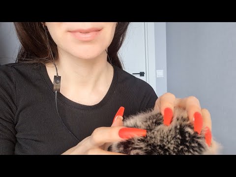 ASMR Mic Scratching - Brain Scratching | Mouth Sounds NoTalking