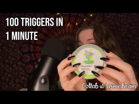 ASMR 100 triggers in 1 minute // collab with asmr beam 🤍