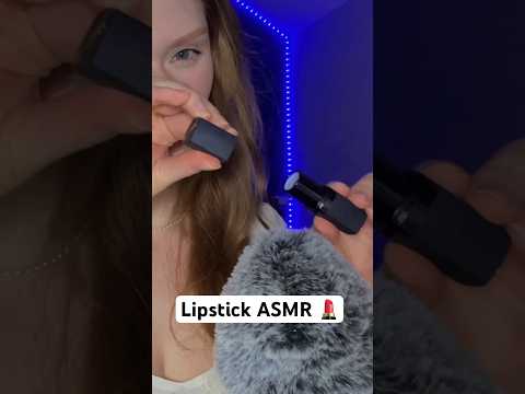 💄ASMR lipstick ☺️#lipstickasmr#mouthsounds#asmr#makeupasmr#beepowerasmr