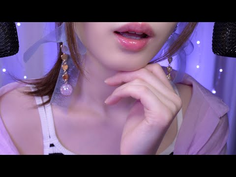 ASMR Deep Cupped Whispers in Your Ears👂(ear to ear, close whispering)
