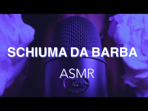 RILASSATI CON IL SUONO DELLA SCHIUMA DA BARBA | no talking | ASMR ITA