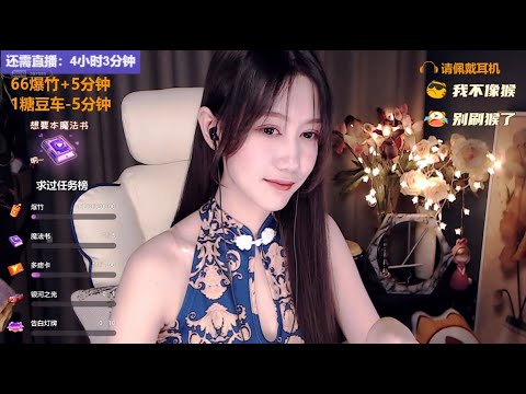 ASMR | Helicopter Ear Cleaning & Hand Sounds | DuoZhi多痣