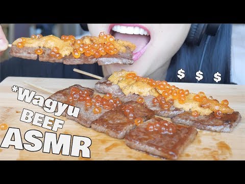 ASMR *MOST EXPENSIVE Japanese WAGYU Beef (EATING SOUNDS) | SAS-ASMR