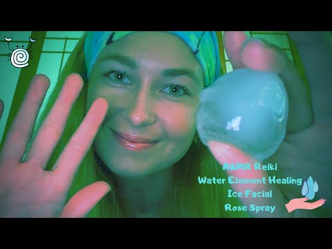 ASMR by P.A.R. ~ ASMR Reiki | Water Element Healing | Ice Facial/Tracing | Soft Whispers | *TINGLES*