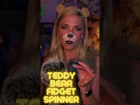 Fuzzy Fidget Spinner #asmr #relaxing #twitch #asmrsounds #tingles #youtubeshorts #relaxation #shorts