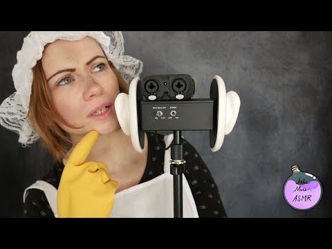 ASMR - Black Country Maid Trigger Words/ Phonetic Alphebet/Close up Whispers/Rubber Gloves