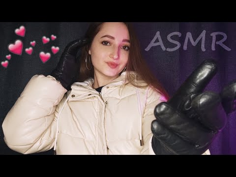 ASMR Leather Gloves and Down Jacket | Tingles & Triggers