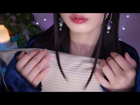 ASMR Big Sister Taking Care of You💕Cant’t Sleep?