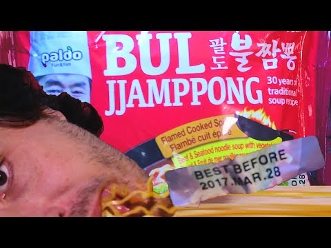 ASMR 짬뽕 FIRE BUL JJAMPONG Seafood Beef Ramen Noodles 먹방 | EXPIRED A YEAR AGO | 4k