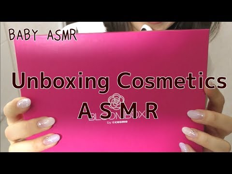 【音フェチ】〈3Dio 〉Unboxing Cosmetics〜BLOOM BOXの開封☆商品紹介〜【ASMR】