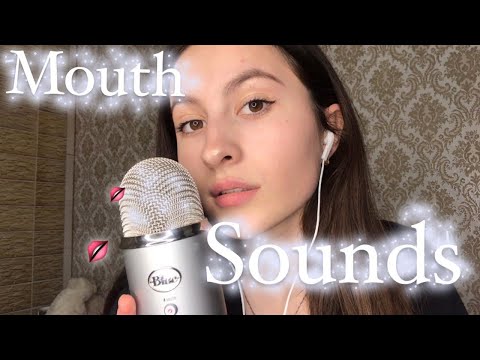 ASMR SO FAST MOUTH SOUNDS IN ONE MINUTE/ASMR FOR SLEEP 💤/NO TALKING /БЫСТРЫЙ АСМР/АСМР ЗВУКИ РТА ❤️
