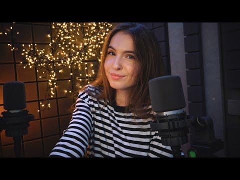 Asmr засыпай под мой шёпот в наушниках) / AKG c214