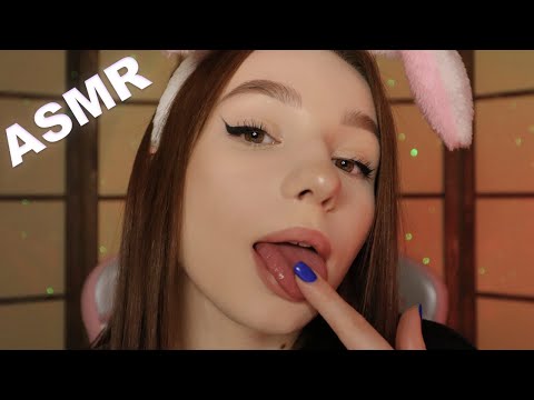 АСМР ЗВУКИ РТА и ДЫХАНИЕ | MOUTH SOUNDS AND BREATHING
