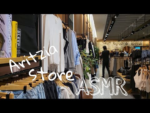 Come to the Aritzia Shop With Me 💕/ ASMR Walkthrough