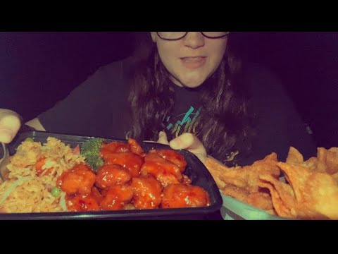 Asmr | Chinese Food Mukbang! (General Tsos Chicken, Pork Fried Rice, Crab Rangoons)