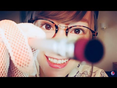 [Sub]ASMR Close up YOU ARE MY JOURNAL Personal Attention