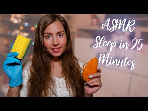 [ASMR] ✰ Sleep In 25 Minutes ✰ Ultra Relaxing Sounds ✰