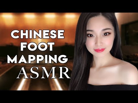 [ASMR] Chinese Foot Mapping and Massage