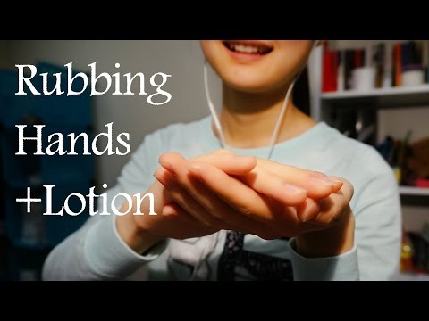 ASMR | Hands Rubbing and Lotion | 600" Tingles #1