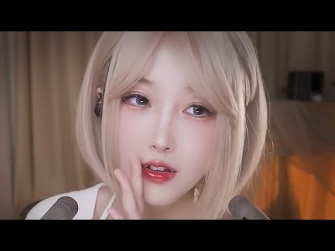 ASMR 💛 Tingles To Sleep 😴💤