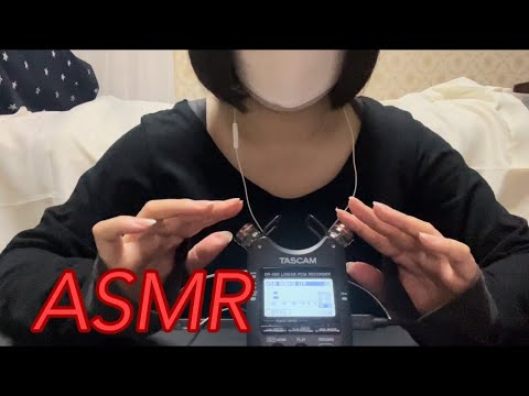 【ASMR】優しくお耳をシャリシャリ、今年の汚れをキレイに❗️気持ちい〜耳かき🤗A gentle, clean and pleasant ear pick for this year's dirt✨