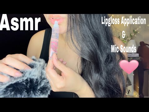 Asmr | Lipgloss Application, Kisses, Mic + Mouth Sounds | No Talking