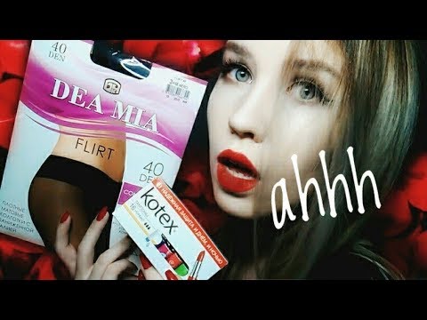 ASMR 🌹BEST WOMANLY TRIGGERS 🌹 | Rose, Tights nylon, Heels