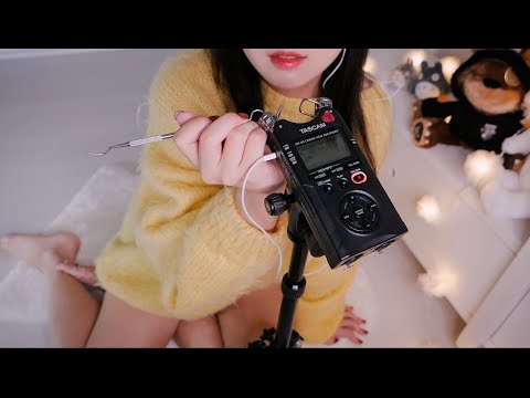 ASMR  Rough Ear Cleaning & whispering 👂ENG SUB