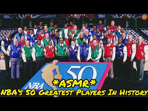 ASMR | The 50 Greatest NBA Players 🏀