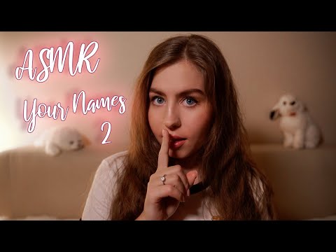 [ASMR] Whispering Your Names 2 | From Ear To Ear