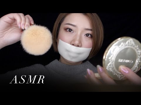 ASMR doing your make up mouth taped and taping you